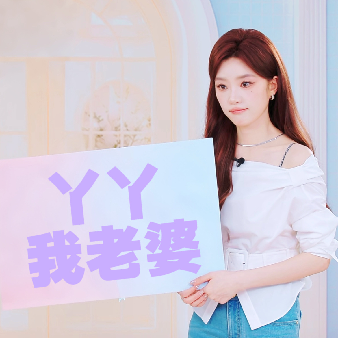 小猪温馨提醒