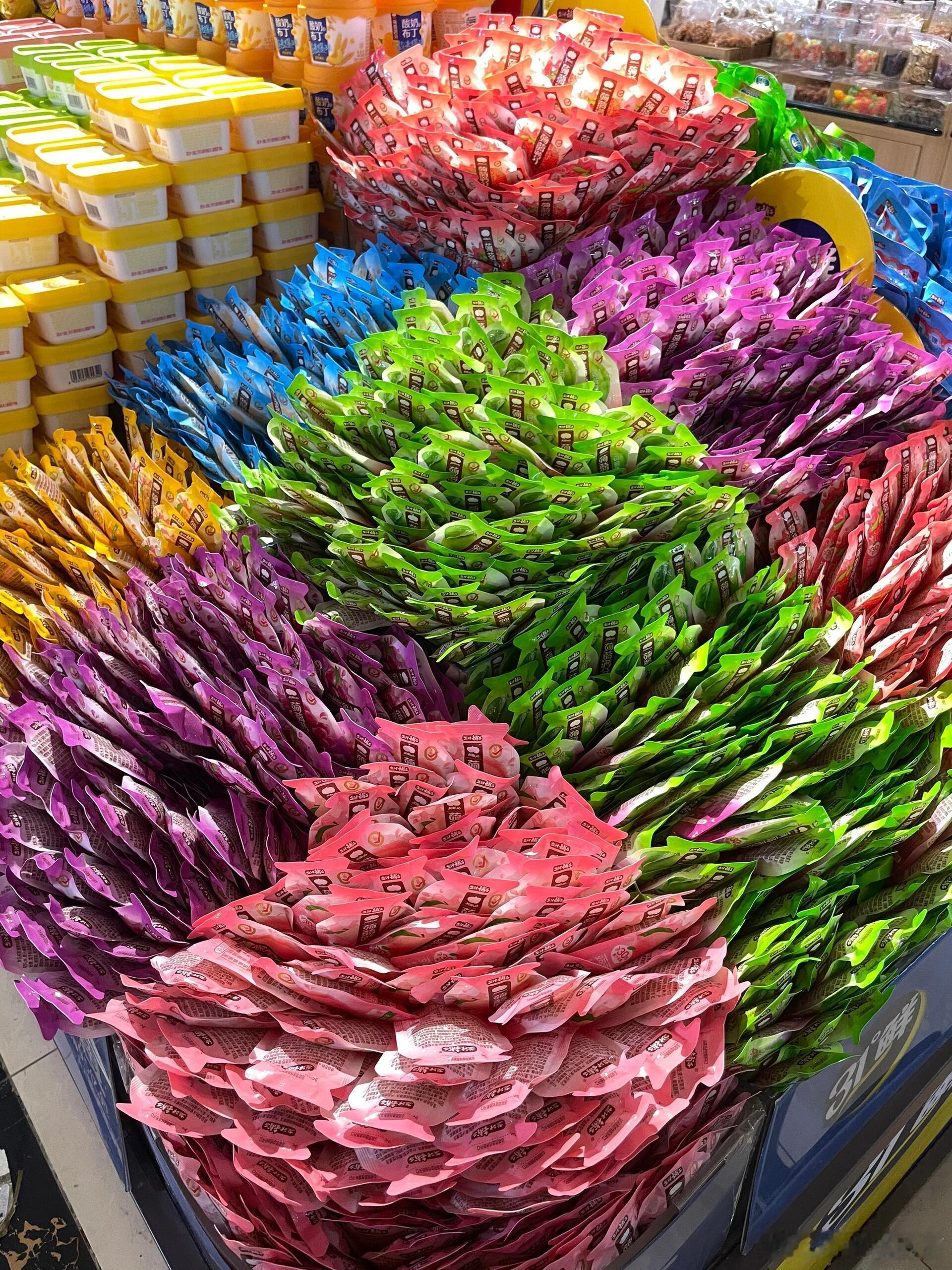 逛了个治愈强迫症的超市 ​​​