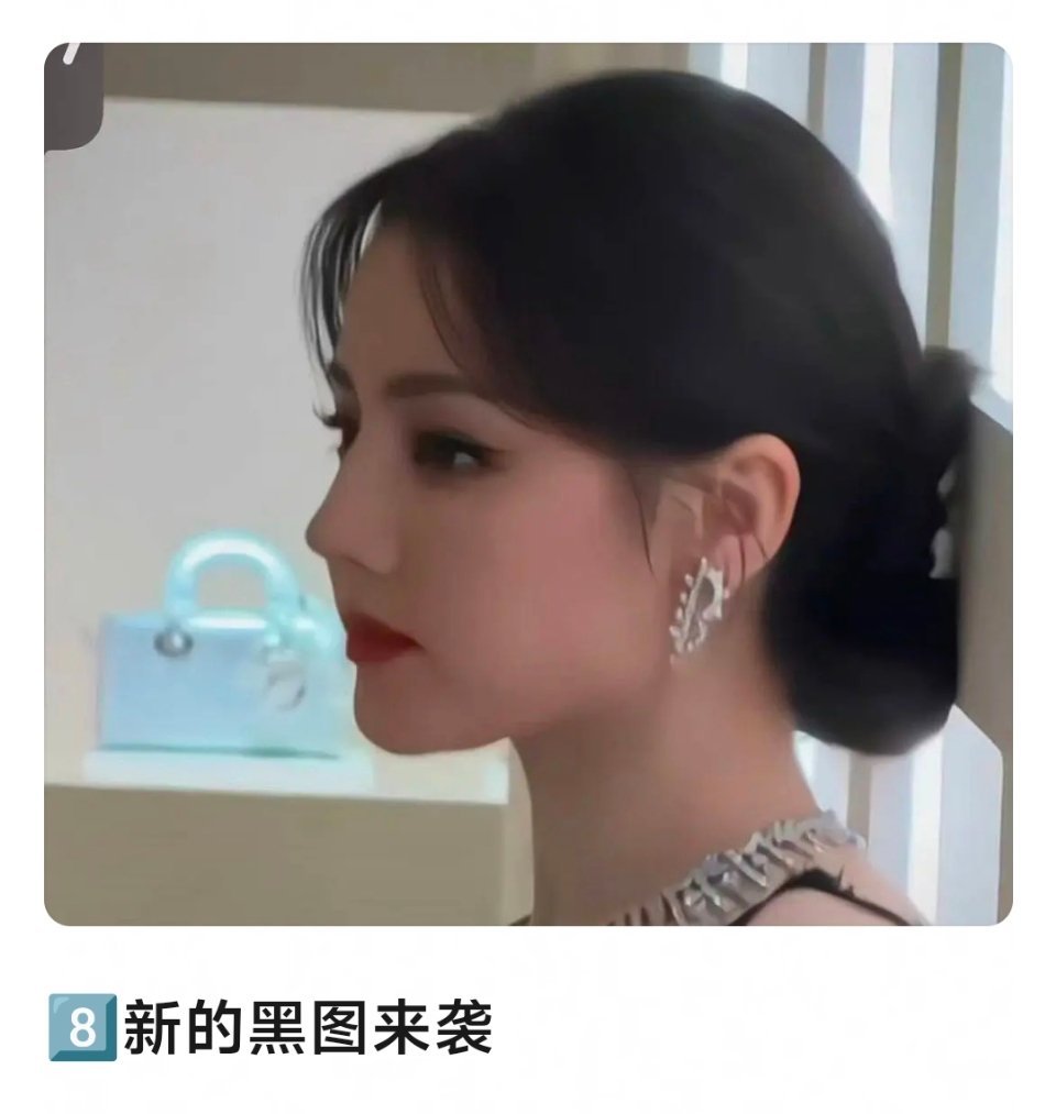 紫米乖，快别闹了