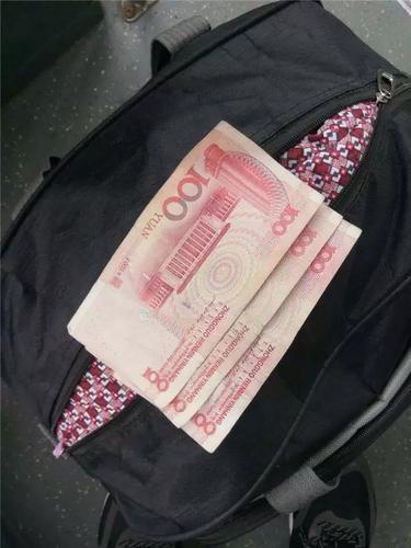 我妈说家里没钱了，让我找我哥要生活费，结果我哥说他刚给爸妈打过钱，我觉得不对劲一