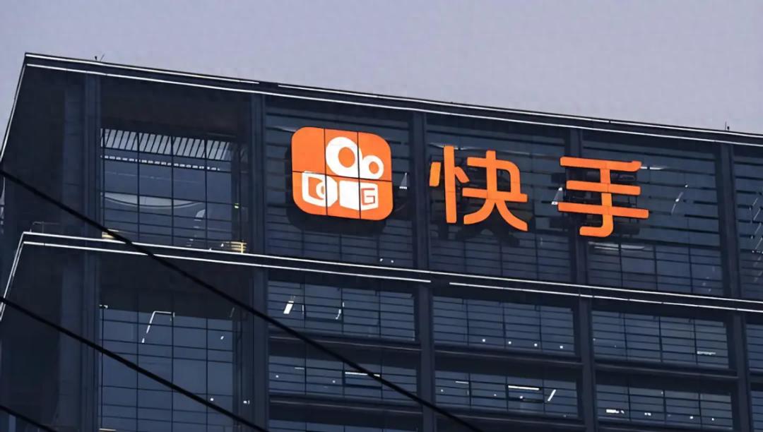 涉黄直播突袭快手，程一笑未能守好安全底线