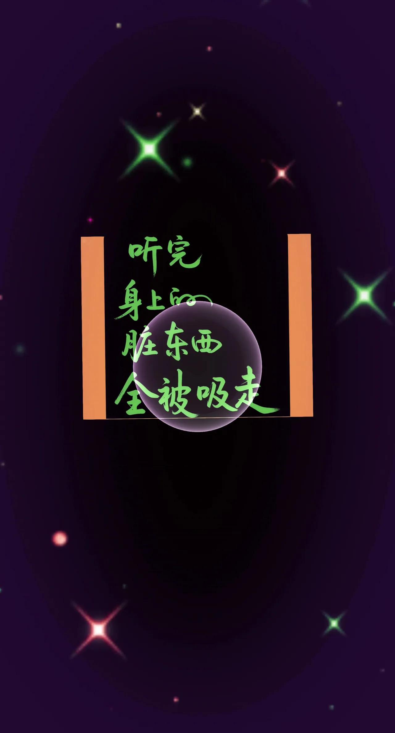 怎么融到钱？
•赛道规模
（你从谁手上抢食？敌人是谁，就是你的身价）
•核心能力