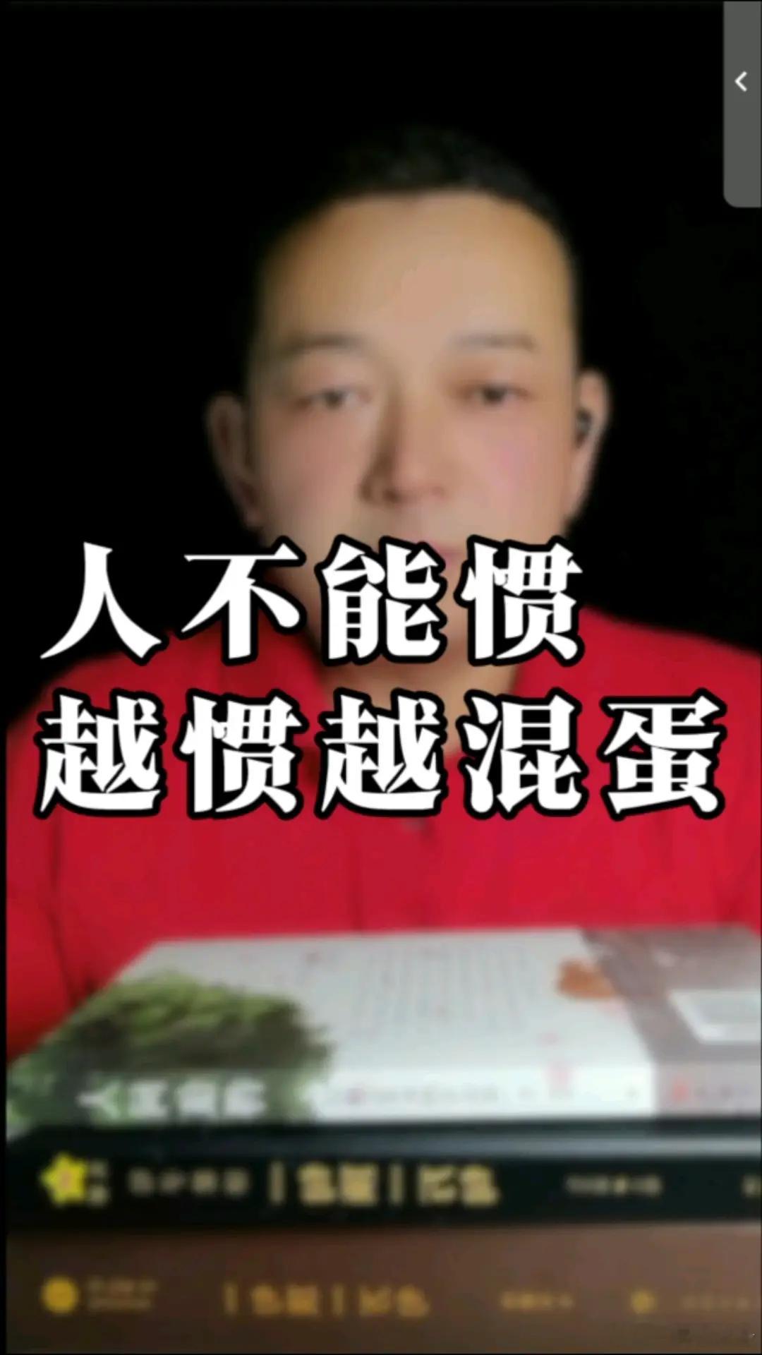 有疑惑，大家都惦记：分给体育局广告钱就可以吃空饷，刘翔吃了多少空饷？他会被迫或主