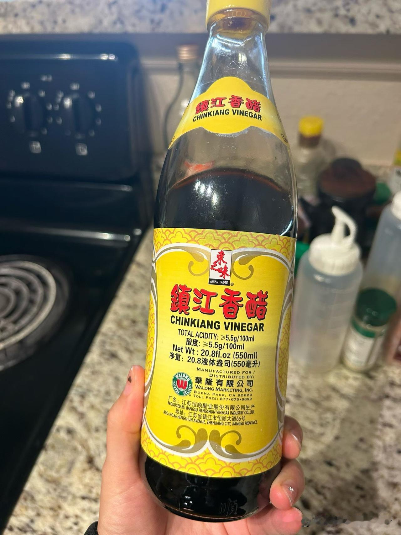 食品安全大于天