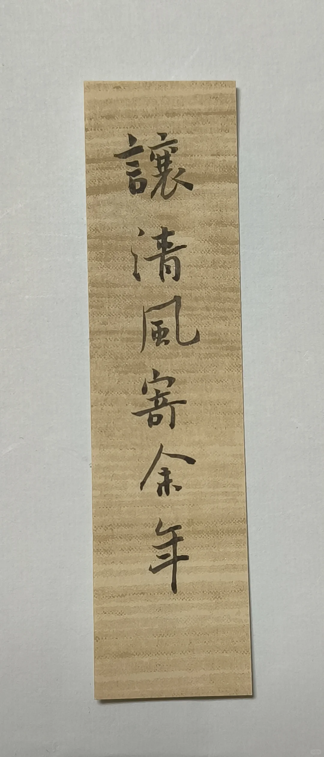几张小卡片。