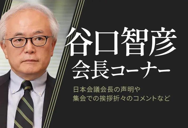 高市早苗的“惊世骇俗”，不是她一个人的脑洞：是推着日本右转的那只手

这些年日本