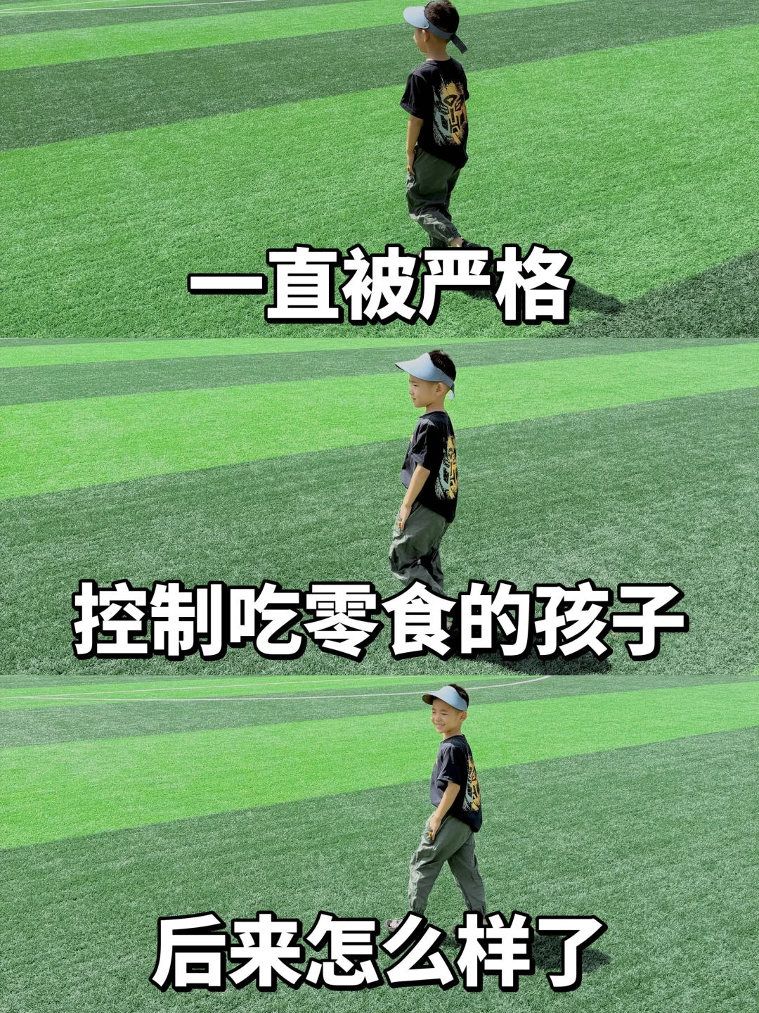 一直被严格限制吃零食的孩子，后来怎么样了