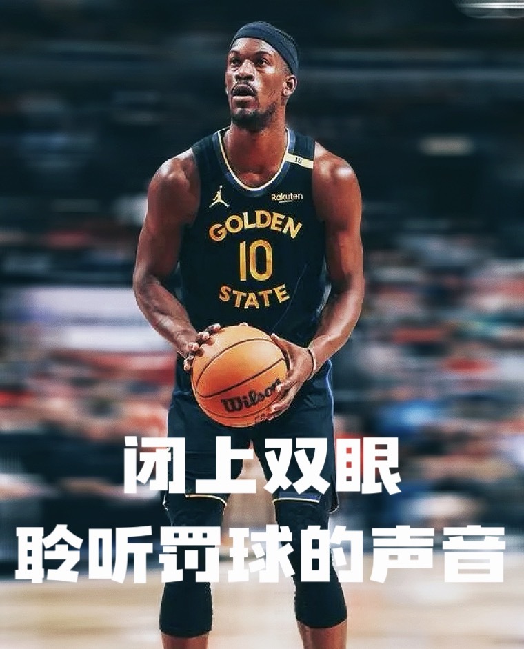 如果我们定义：“罚球率=罚球数➗出手数”那么先来看看湖人两名以“罚”著称的球员分