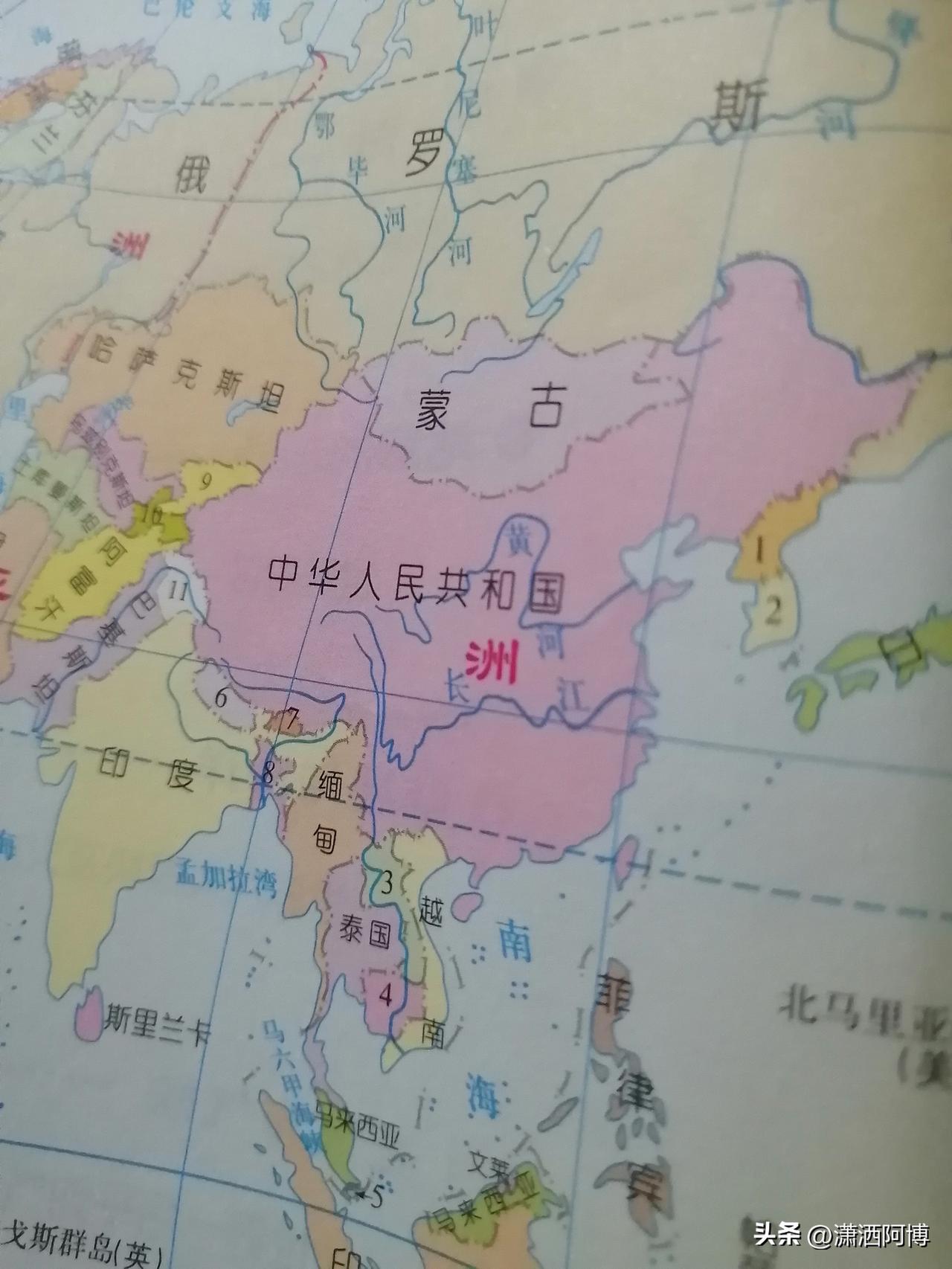 “佛得角”是一个非洲国家，这次美加墨世界杯第一次参赛就创造了奇迹。
估计许多人都