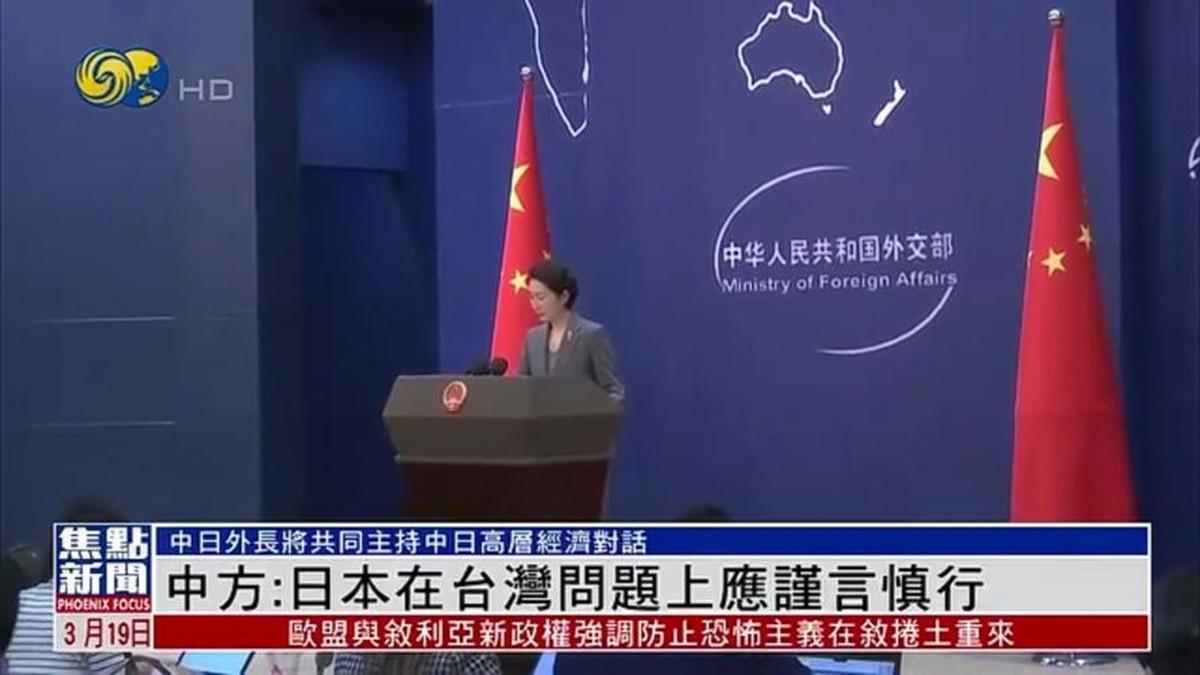 说白了，台湾问题七十年都没解决，不是因为美国太强，也不是台独太硬，而是日本手段太