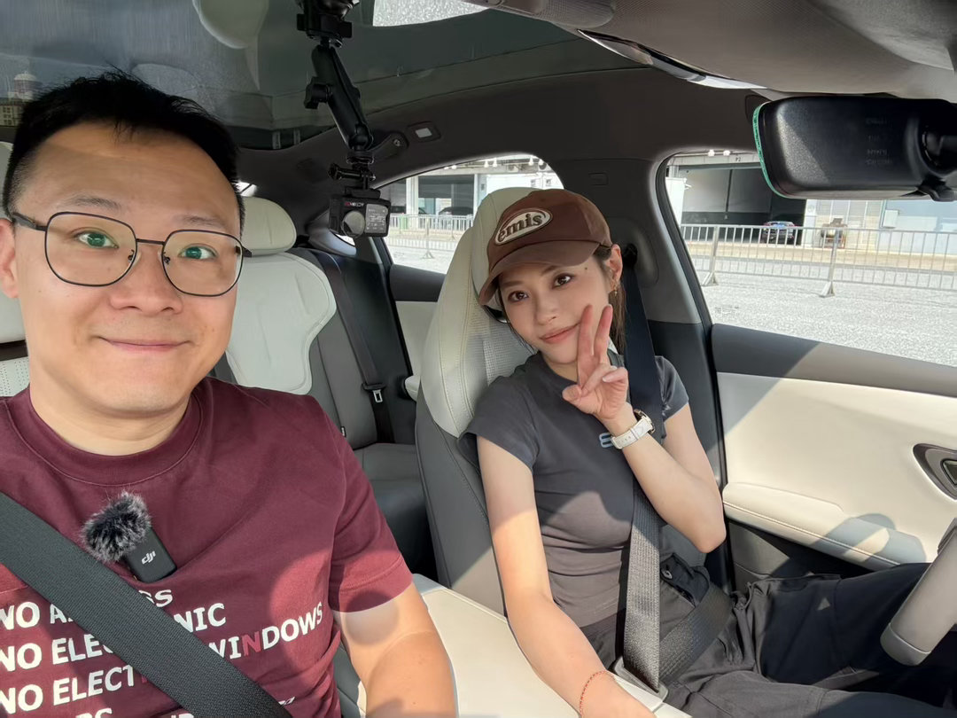 招了个新学员66酱，教她激情绕桩，她说接下了一个神秘任务，要挑战她的偶像，急需涨