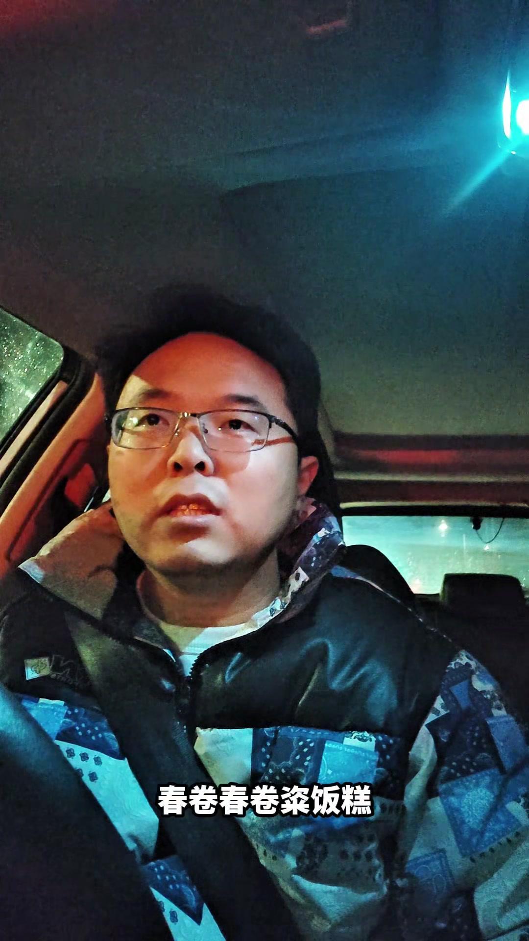 🌶️上海话里这些美食你都会读吗？春卷、粢饭糕、面饼、阳春面、盖浇饭，看看你的发