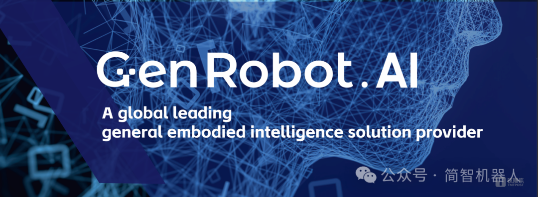 简智机器人完成第三轮融资 总额超2亿元，加速以数据闭环构建具身智能产业基石 | 融资速递