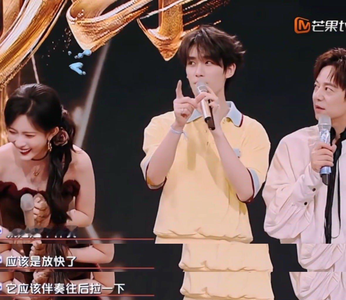 孟子义被何炅丁程鑫哄成胚胎了 救命！何老师丁程鑫这嘴也太会了吧？合唱完开启夸夸暴