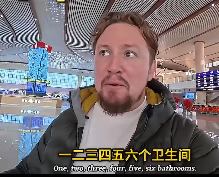 英国夫妇坐了中国高铁站后直呼“太妒忌了”

一个高铁站竟然有六个洗手间，太为人民