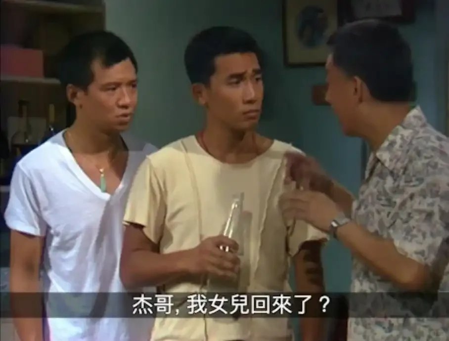 欢喜哥许绍雄逝世TVB今日（28日）早晨发表讣闻，许绍雄凌晨因癌症引发器官多重机