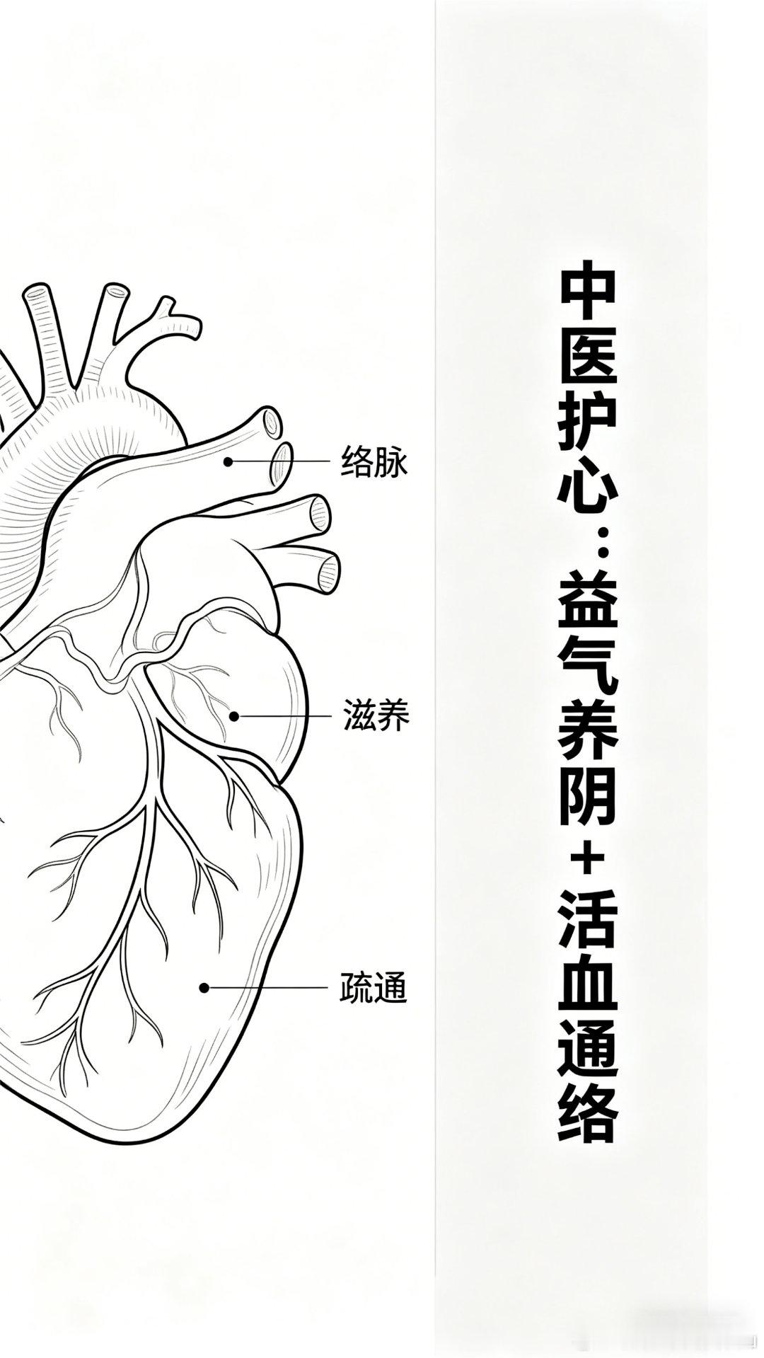 当代人的健康焦虑络学能缓解别再被过度焦虑内耗！规律作息、适度运动、放平心态，把健