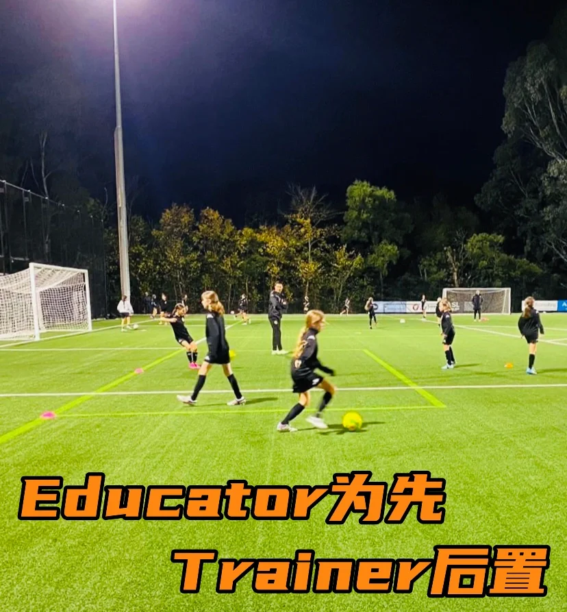 青训分享⚽女教练为啥带女足 效果不如男教练