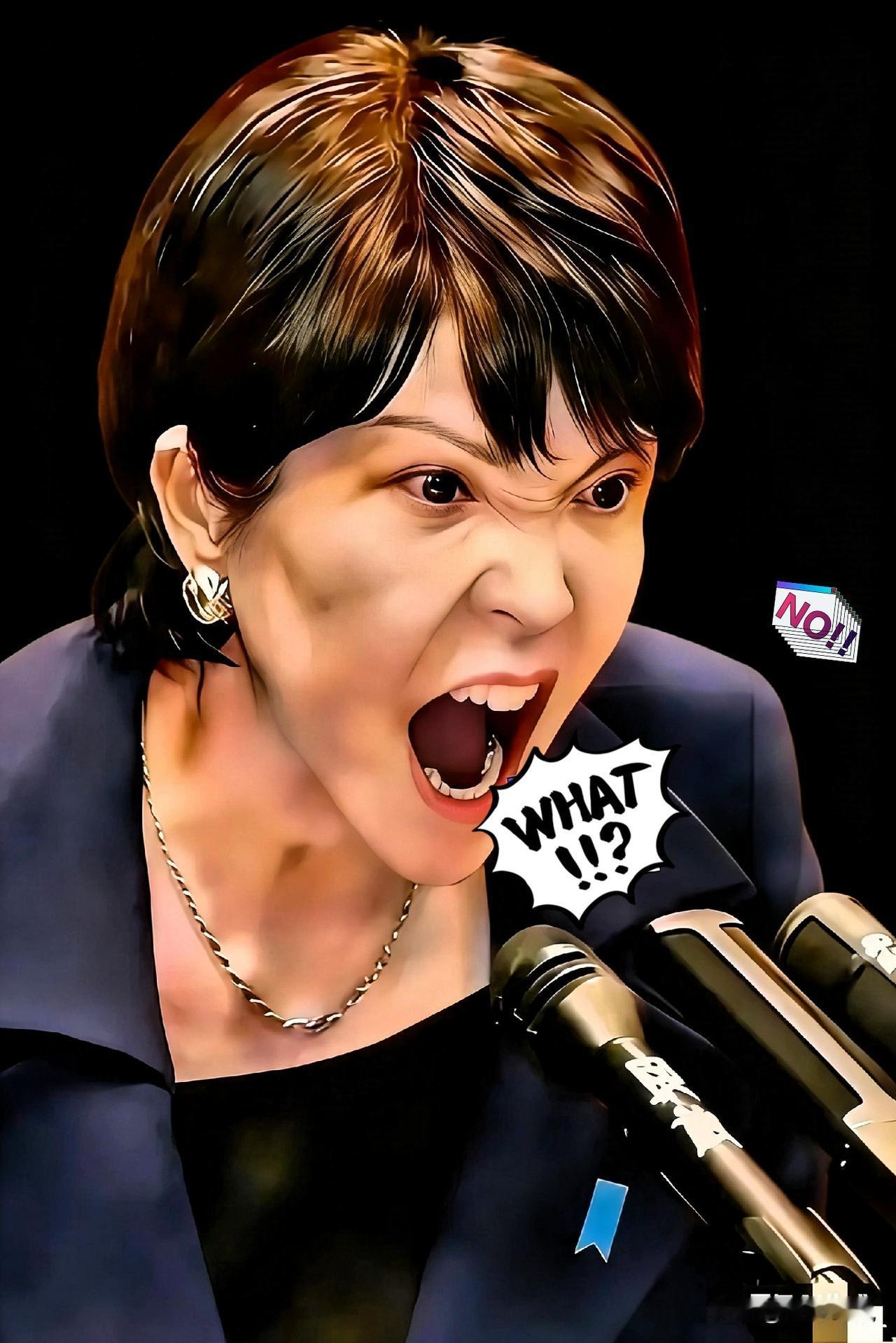 刚以为这一波算是熬过去了，结果日本那边又拉响警报了。

这回可不是闹着玩的，一周