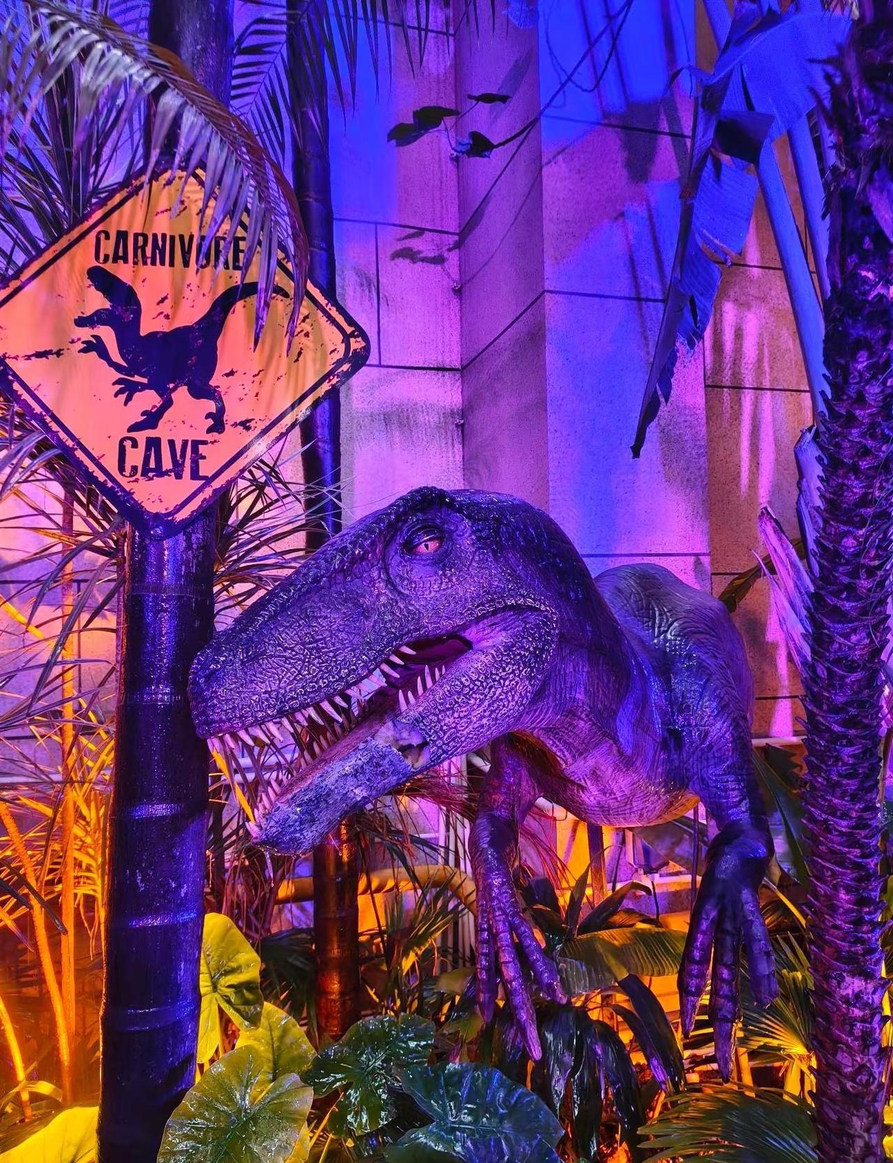番禺四海城恐龙公园🦖广州侏罗纪公园|来自史前霸王龙的压迫感广州 恐龙公园 番禺