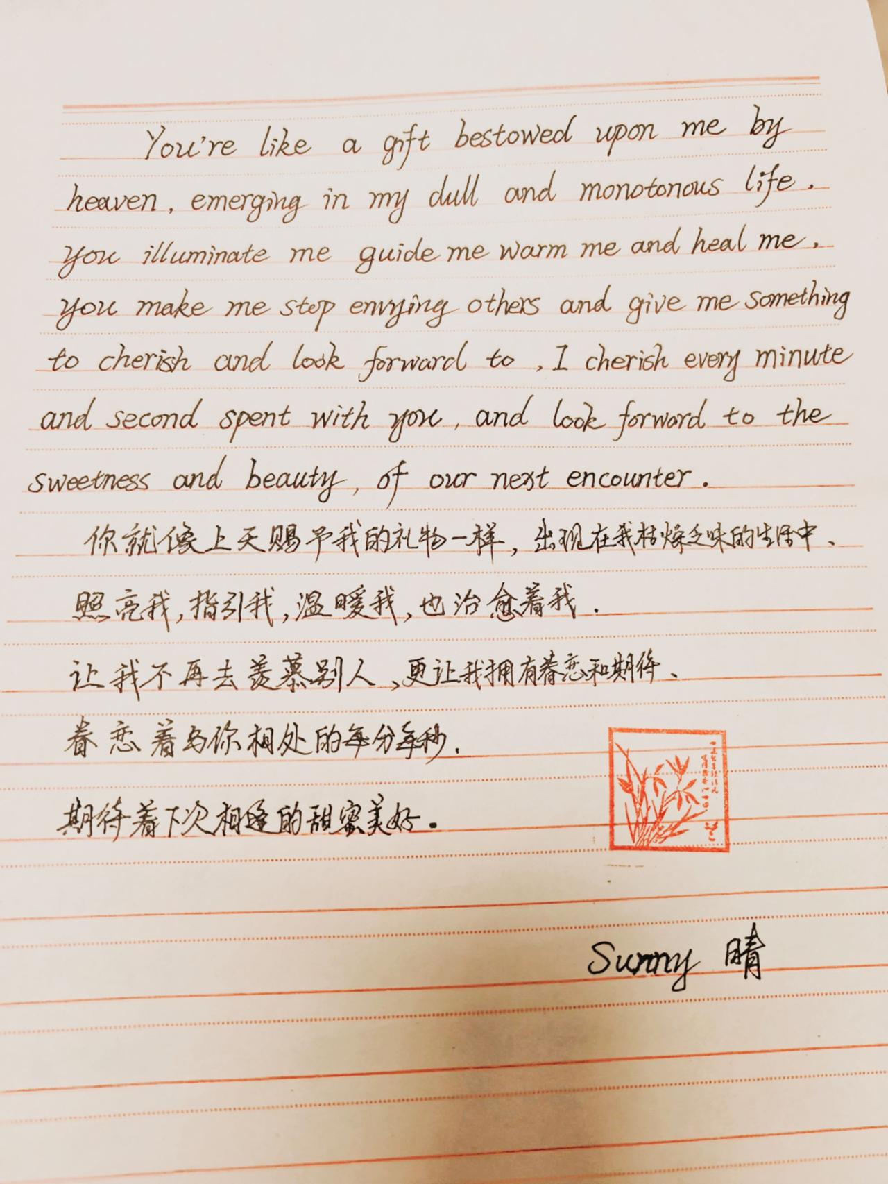 时光静好，静水流深！