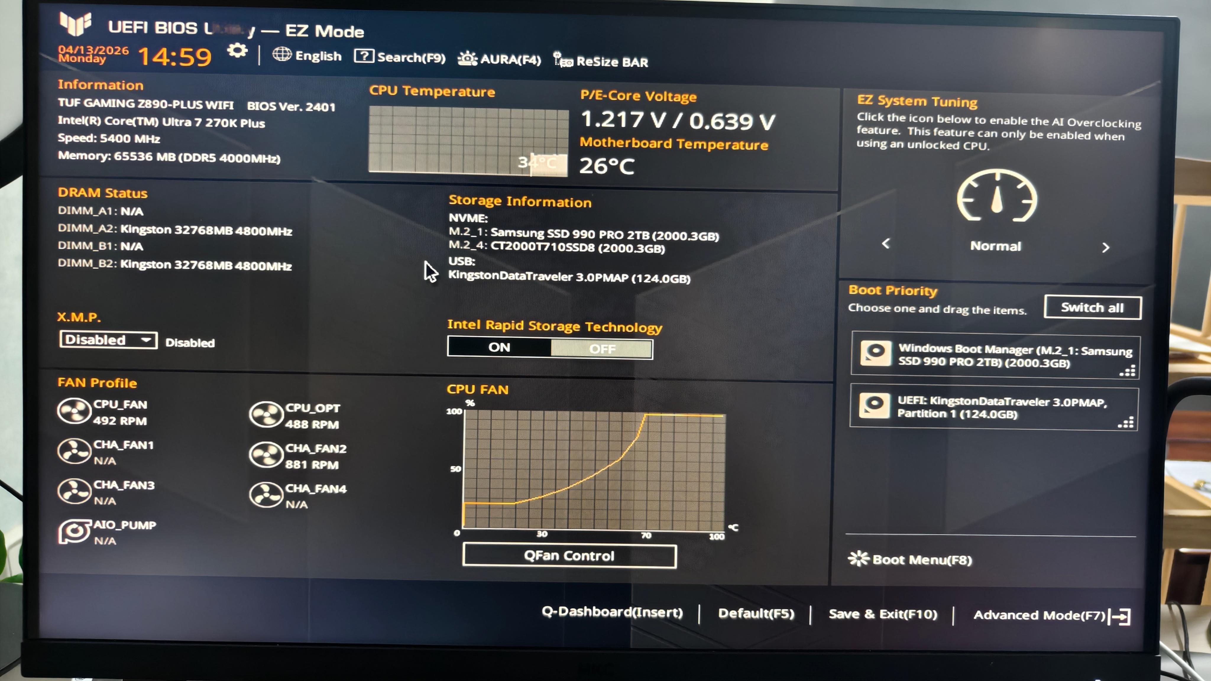 一次点亮，我要验牌