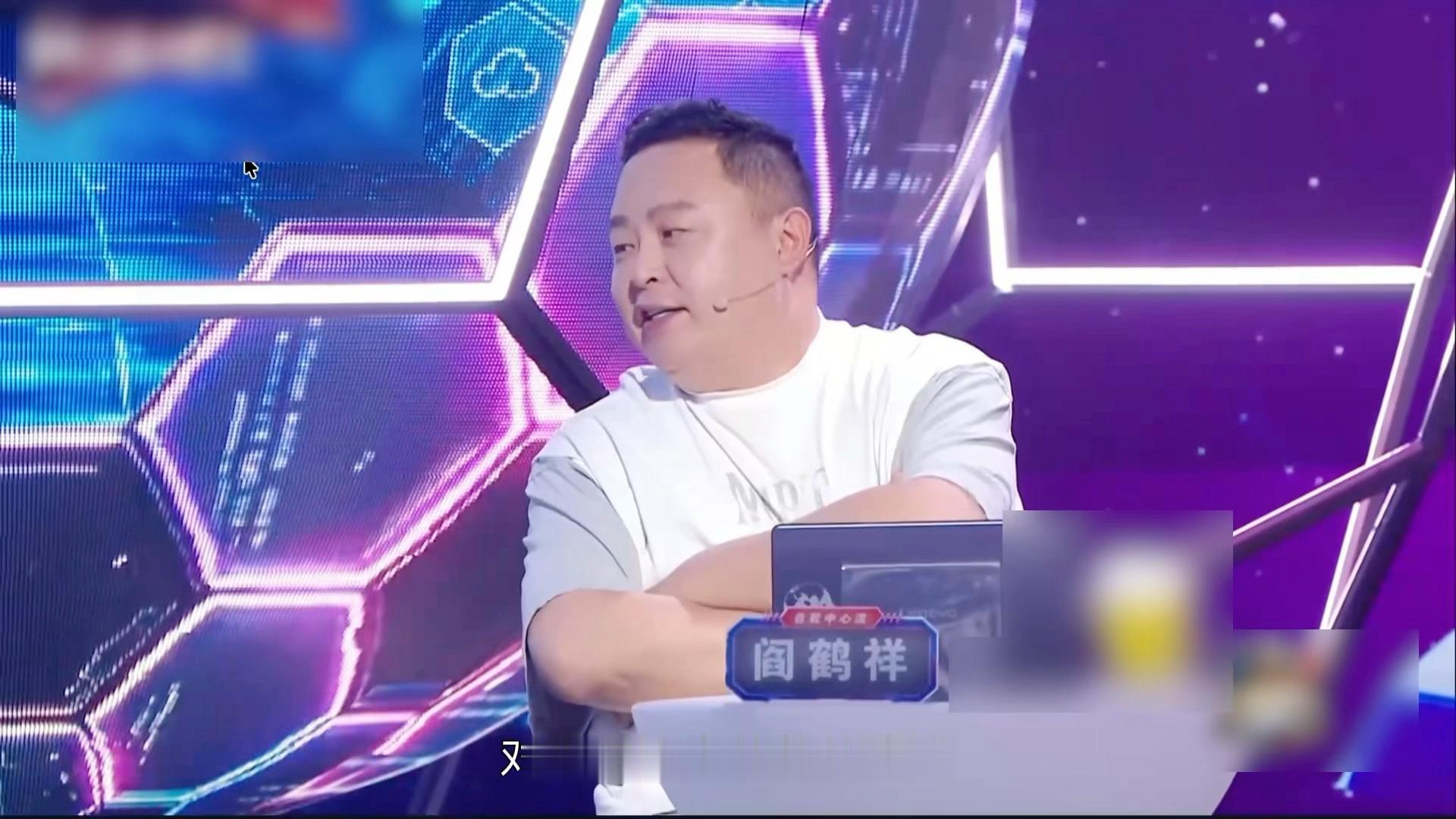 徐志胜说苏醒是输醒自己是制胜苏醒是输醒徐志胜是制胜 互联网嘴替还得看徐志胜，这谐