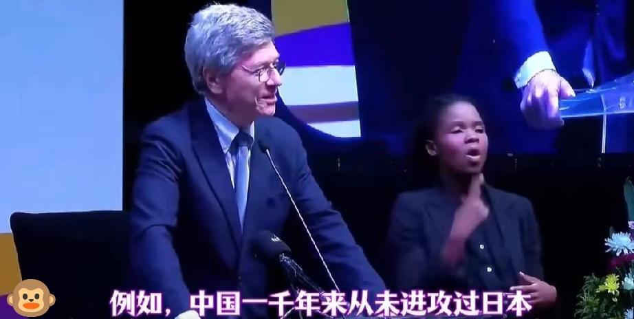 联合国高级顾问一席话，直接戳穿了某些国家的虚伪面具。

最近日本政客高市早苗在涉