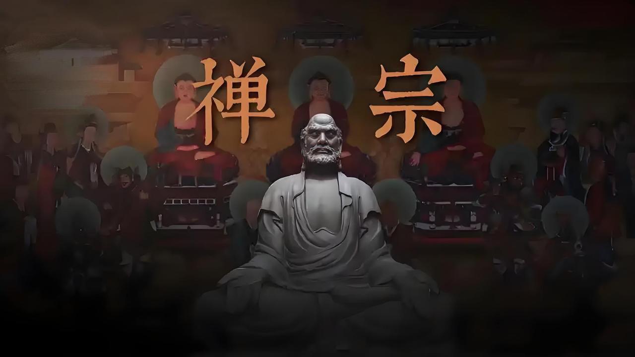 人生不必硬扛，中国禅宗的活法让你少纠结多自在

很多人活得越来越累，为了求而不得