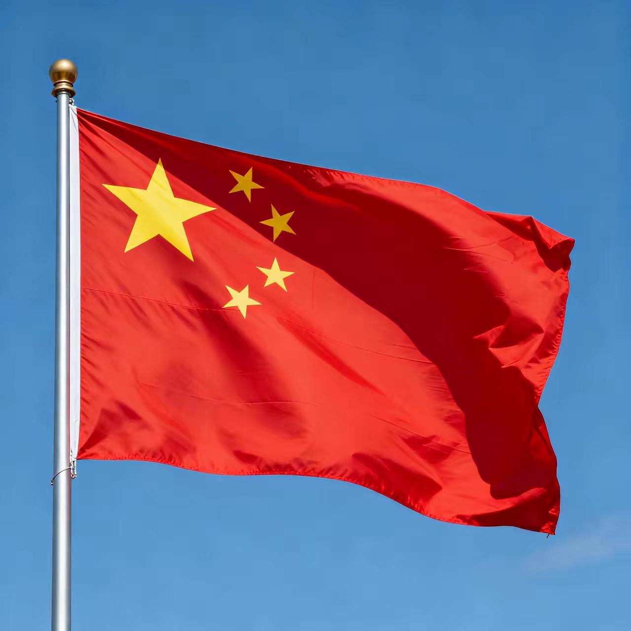 就在刚刚
中国商务部正式宣布了
11月30日，中国商务部正式宣布，对原产于日本、