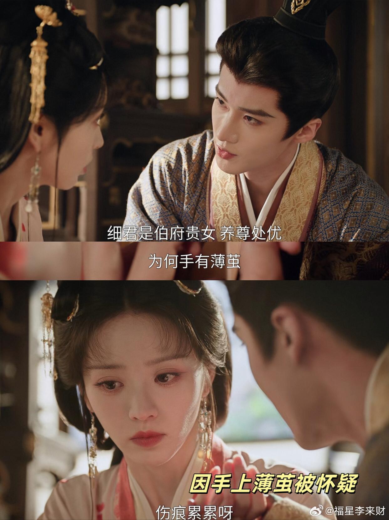 杨龙嫁金钗中式美学杨龙嫁金钗城门这一幕好震撼以前看城门戏先盯人，这次先被向后拉镜