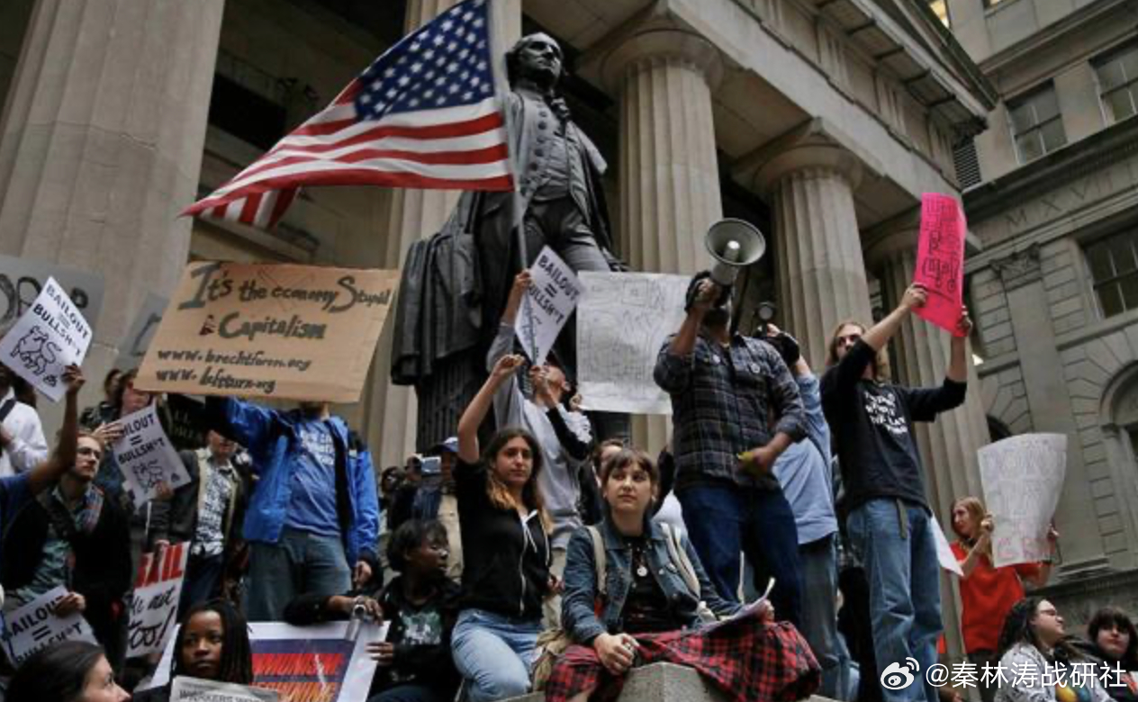 美国是在高位下滑 都说美国在走下坡路，为啥还能稳坐“世界老大”？今天跟你说明白。