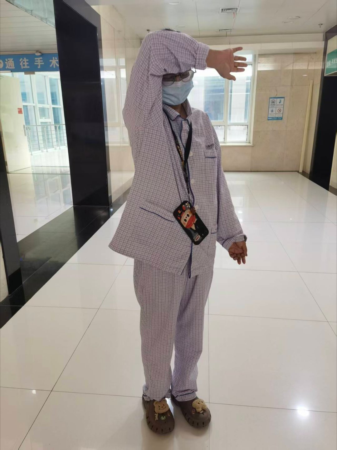 *碎碎念*某人说有医院住，踏实多了。这几天确实辛苦，我生病他减肥～瘦了3斤...