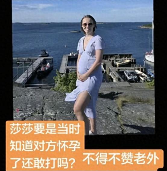 5 月还和孙颖莎比赛，六月官宣怀孕，看孕肚都好几个月了，太勇了。这事在乒乓圈炸了