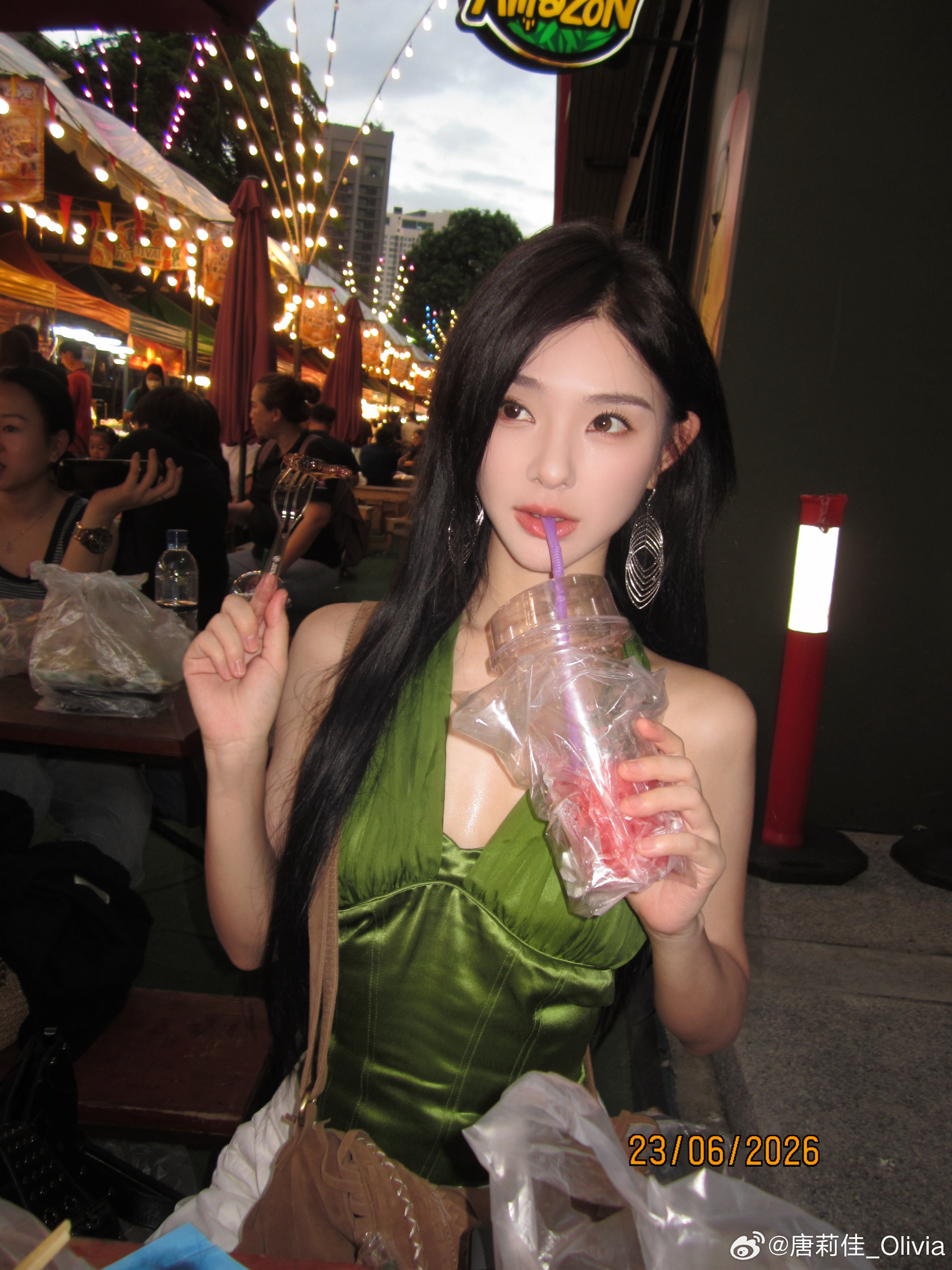 好明媚 