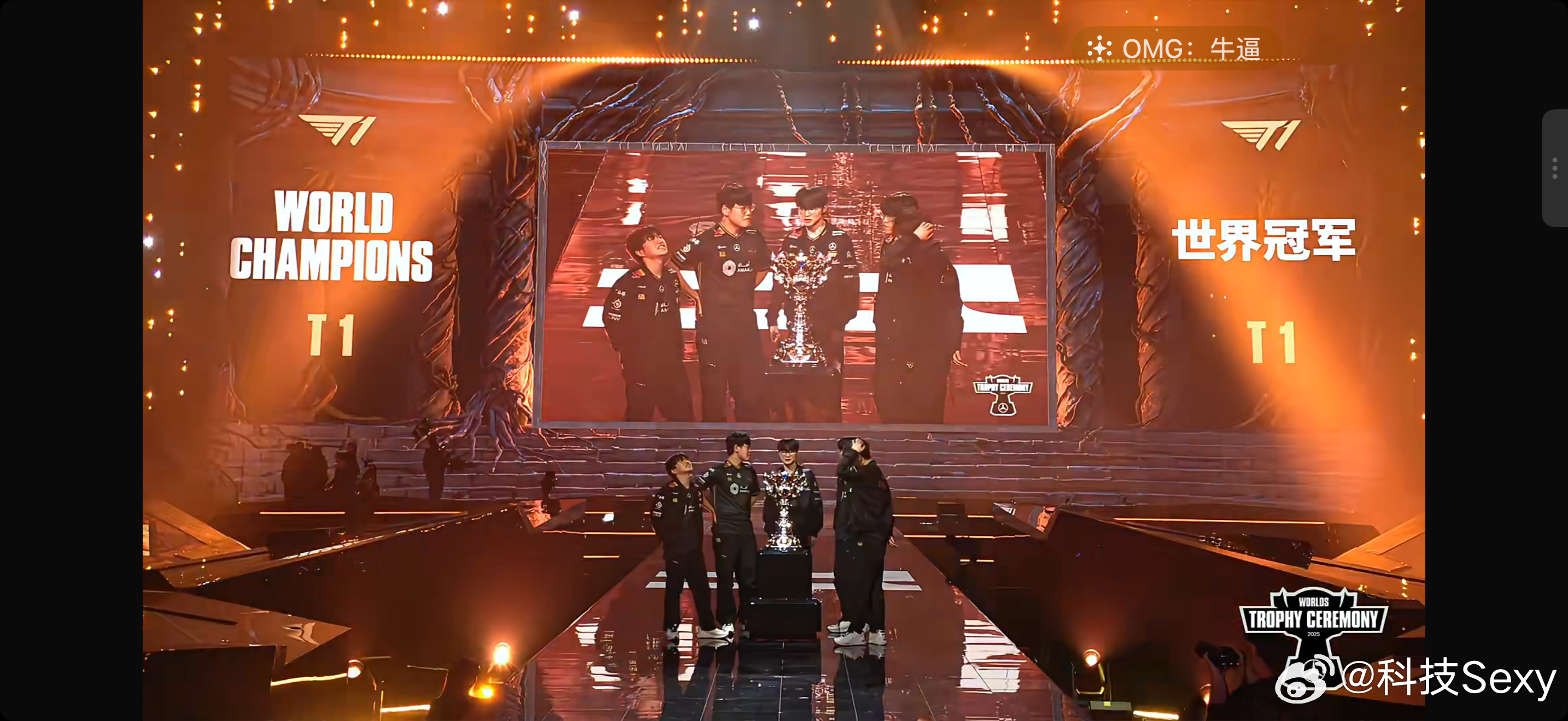 这么多年的抗韩在今天显得毫无意义两只韩国队在成都打得有来有回LPL好像国足一样不