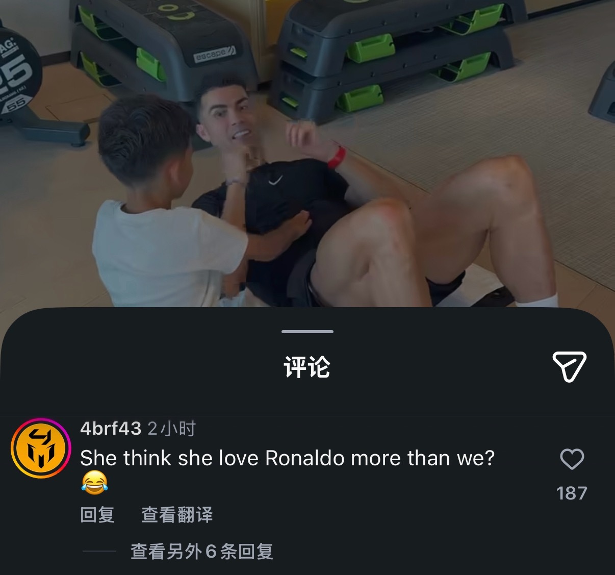 别笑了，别人爱他，他也不知道啊