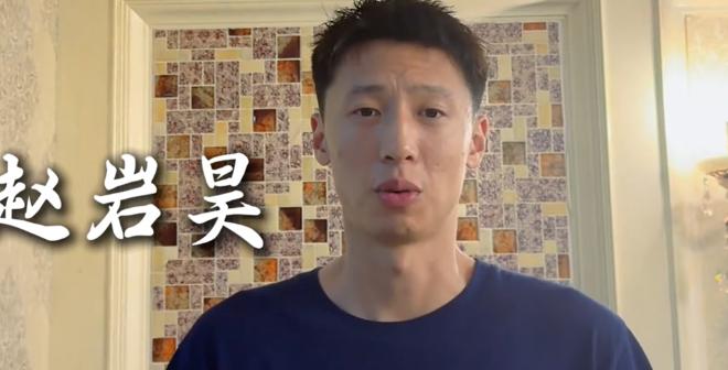 浙江广厦仁至义尽！
 
两年前600万顶薪的“赵库里”赵岩昊，如今在广厦只剩一份