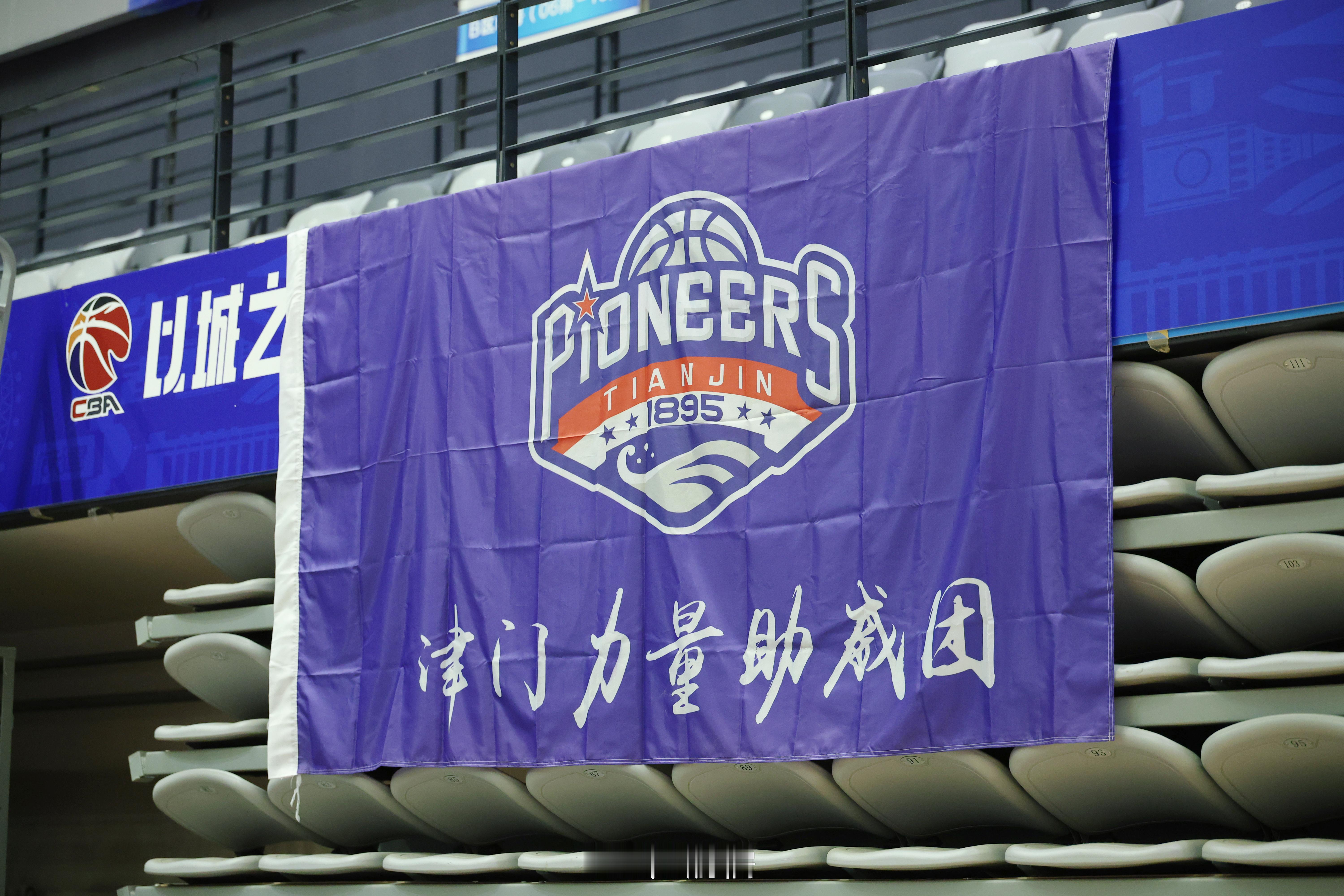 对阵津门力量！加油！#cba30年有你有我##新疆男篮##小卢篮球世界# ​​​