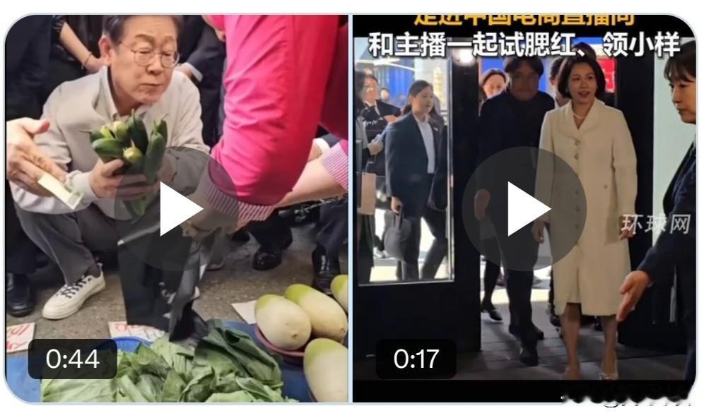 韩国总统带着目的来的
这两口子也太有意思了，分工合作带着目的访华。李在明对中式美