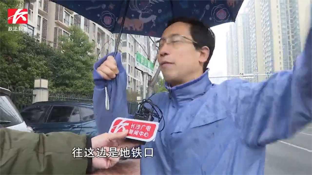 我要找记者丨人行道长期被机动车占用　多部门介入处理