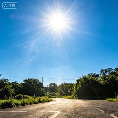 给大家提个醒，
今天就是8月5号了。
我奉劝各位一句：从中午到下午四点之前，能不