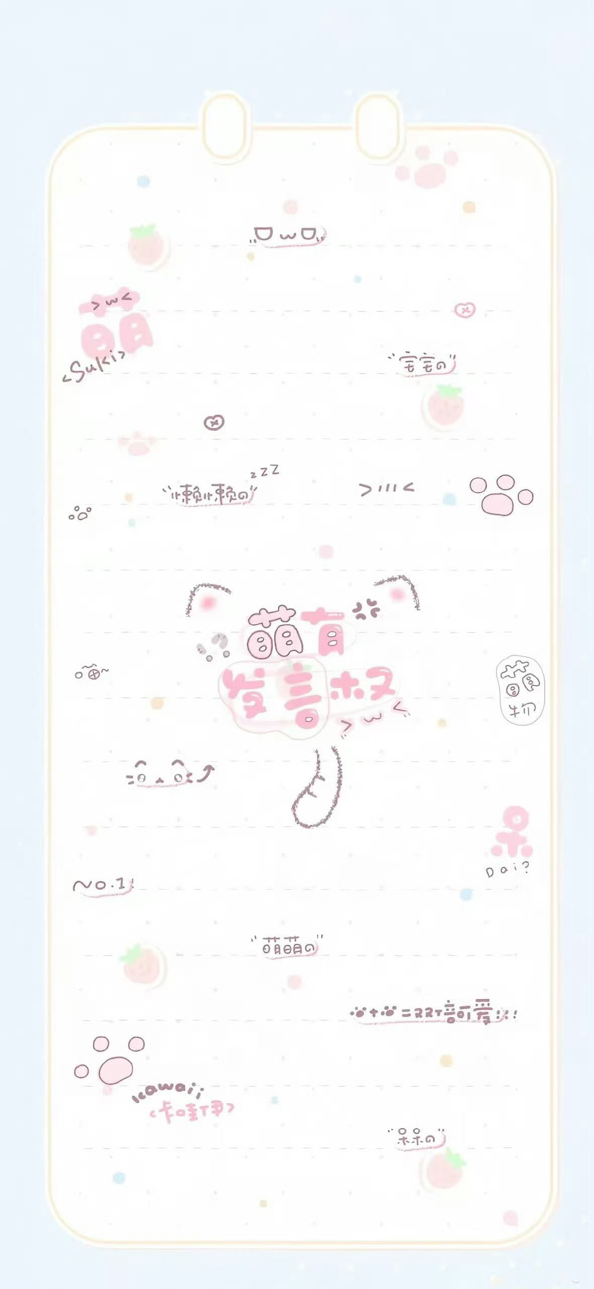 <分享给你我的小鱼干./ᐠ⌯ ˕ ⌯マฅ˒˒Ⳋ𓆟𓆜𓆞 ：浅色系WeChat
