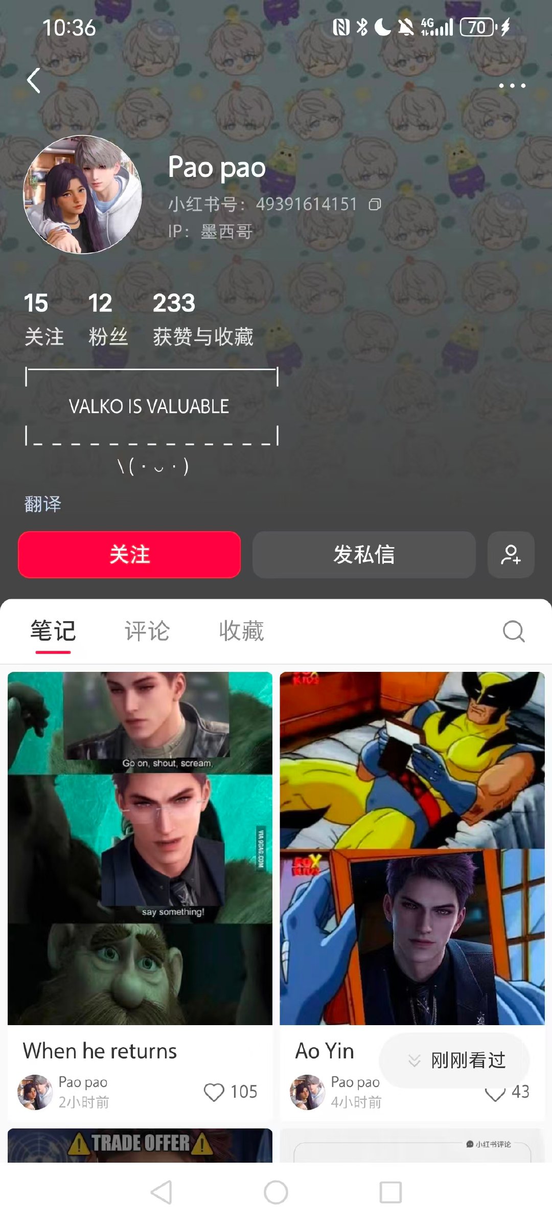 又集了一波邮洋妞真的好拼 