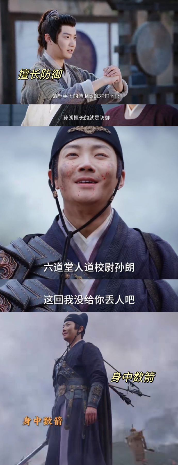 #一念关山宿命论# 《一念关山》是懂如何写宿命的，最风流潇洒，想要看世间美人儿的