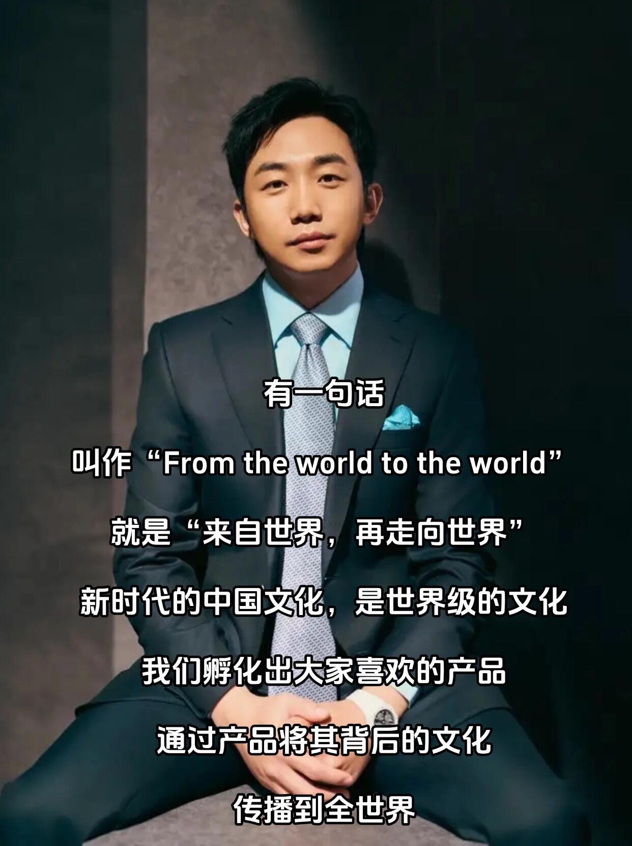 泡泡玛特王宁被记者包围感觉王宁当初说的在一点点变成现实，“我们希望不是成为中国的