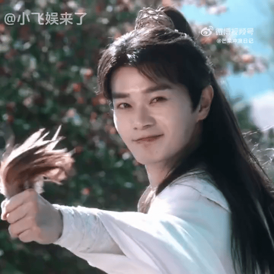 凡人修仙传 曹骏曹骏的演技真心不错，之前看他和宋祖儿主演的那个《无忧渡》，文艺武