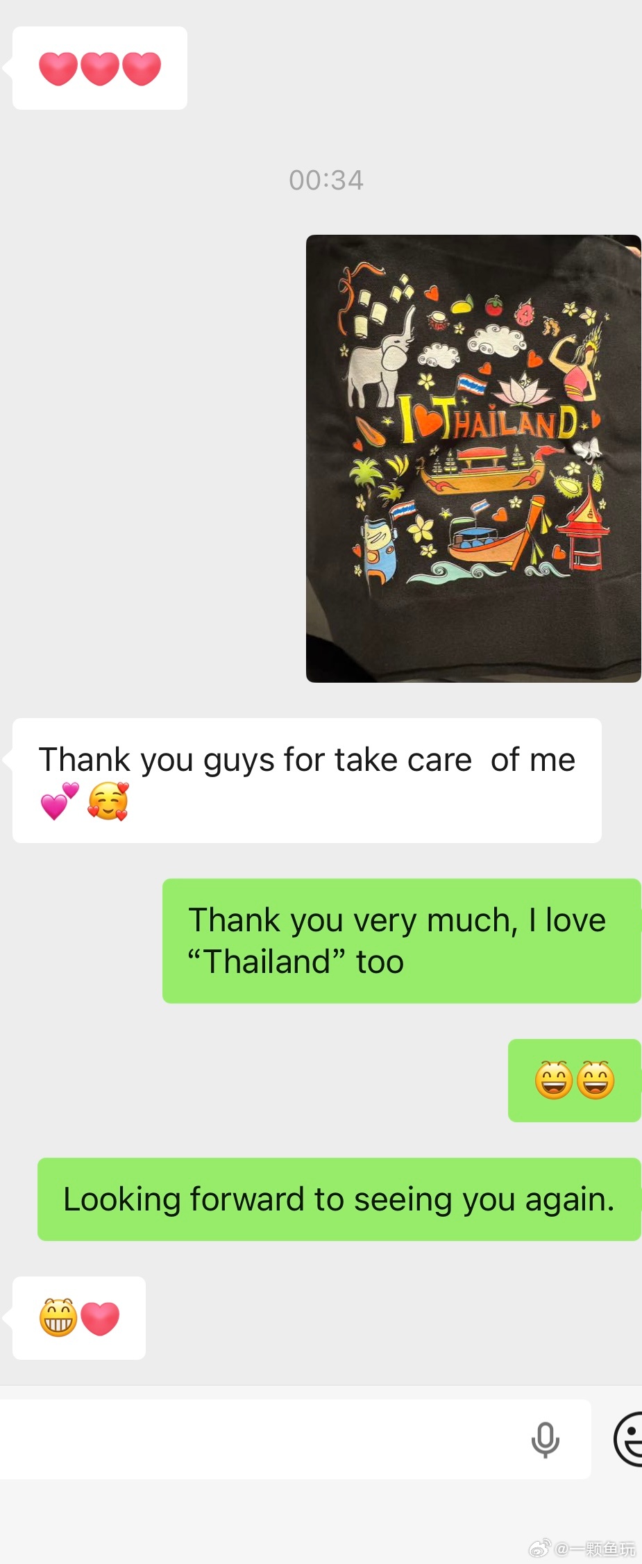 吼吼～我也喜欢泰兰德哈哈哈哈。 