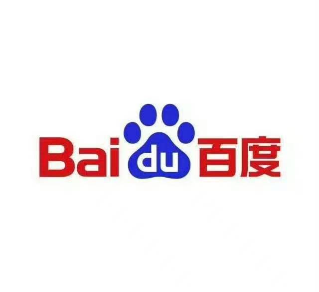 百度智能云4月18日起执行新价百度智能云回应成本上涨压力3月18日，百度智能云发