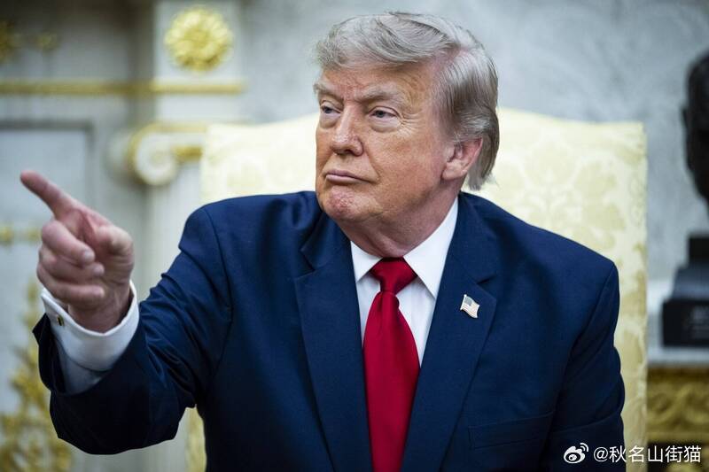 20%过境费取消！特朗普曝内幕：多国海湾领导人纷纷致电沟通海外新鲜事美伊再次爆发